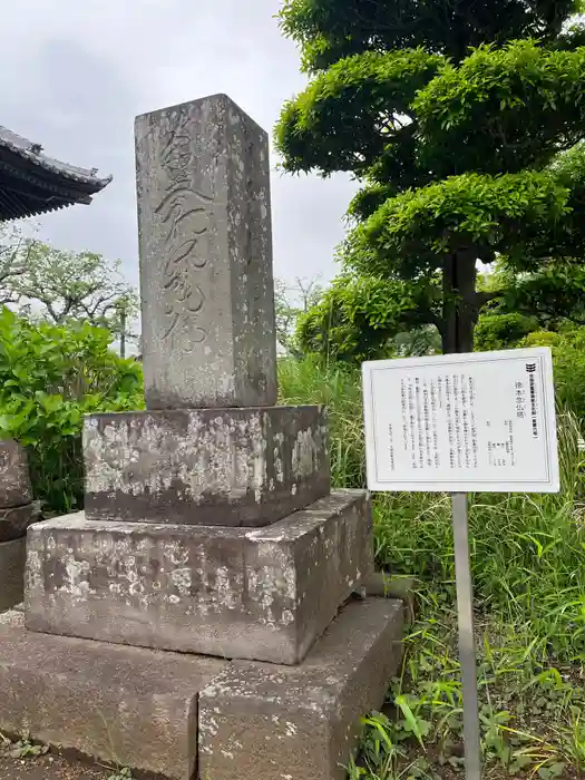 仏導寺の建物その他