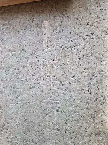 熊野神社(神奈川県)