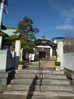 寳藏院(神奈川県)