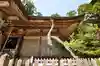 鶴林寺(徳島県)