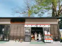 三嶋大社の建物その他