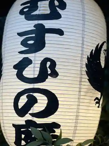 川越熊野神社のその他建物