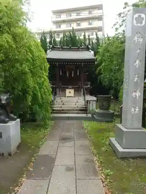 川口神社(埼玉県)