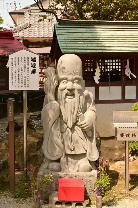 滝宮天満宮(香川県)