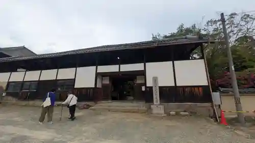 千佛院(奈良県)