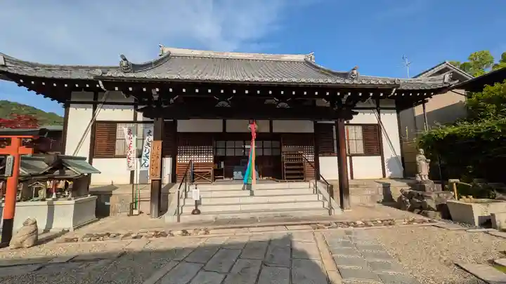 不空院(奈良県)