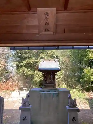 小宅神社の末社・摂社