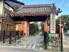 檀王法林寺（栴檀王院無上法林寺）の山門