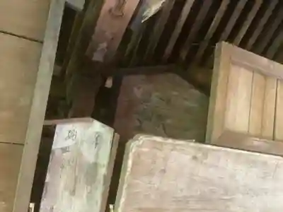 観福寺(愛知県)