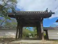 世尊寺(奈良県)