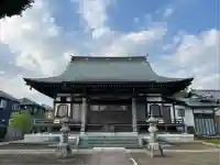 龍源寺(東京都)