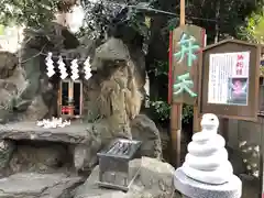 葛西神社の末社