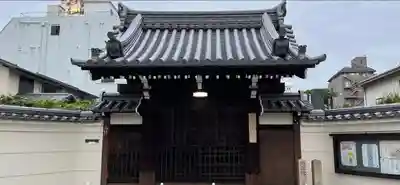 光善寺の山門・神門