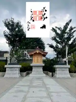 駒込妙義神社(東京都)