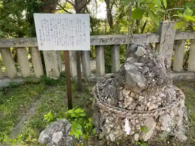 玉井宮東照宮(岡山県)