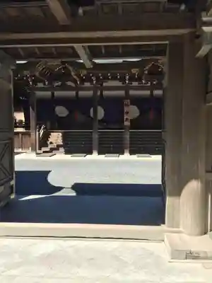 伊勢神宮内宮（皇大神宮）のその他建物