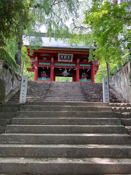 妙義神社の山門・神門