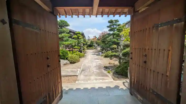 安養寺(京都府)