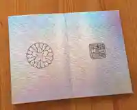 岐阜護國神社(岐阜県)