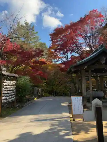 根香寺(香川県)