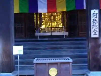 知恩院(京都府)