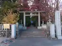 塩竈神社(栃木県)