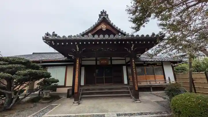 行住院(京都府)