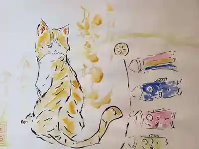 5月限定御朱印 猫ver.見本