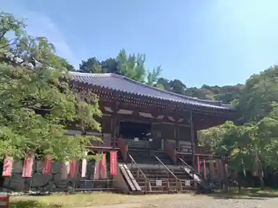 醍醐寺(京都府)