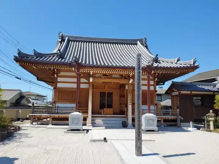 正興寺の本殿・本堂