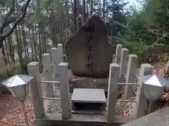 磐船大神社(大阪府)