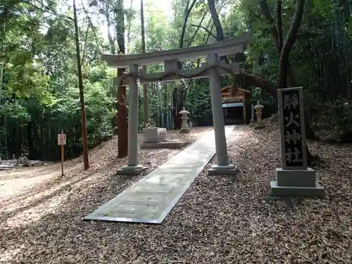 静火神社の鳥居