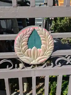 常護寺(東京都)