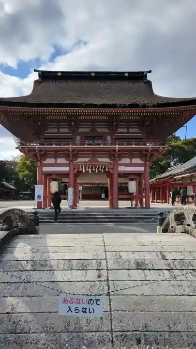 津島神社の{uncategorized: "未分類", other: "その他", undefined: "問題あり", building: "その他建物", grave: "お墓", sacred_gate: "鳥居", guardian: "狛犬", statue: "像", buddha: "仏像", history: "歴史", nature: "自然", garden: "庭園", animal: "動物", pagoda: "塔", temizu: "手水舎", mountain_gate: "山門・神門", sanctuary: "本殿・本堂", subordinate: "末社・摂社", art: "芸術", scenery: "景色", jizo: "地蔵", ema: "絵馬", goshuin: "御朱印", omikuji: "おみくじ", items: "授与品その他", amulet: "お守り", goshuincho: "御朱印帳", eats: "食事", festival: "お祭り", votive_dance: "神楽", shichigosan: "七五三参", wedding: "結婚式", experience: "体験その他", initially: "初詣", around: "周辺", anti_infection: "感染症対策"}