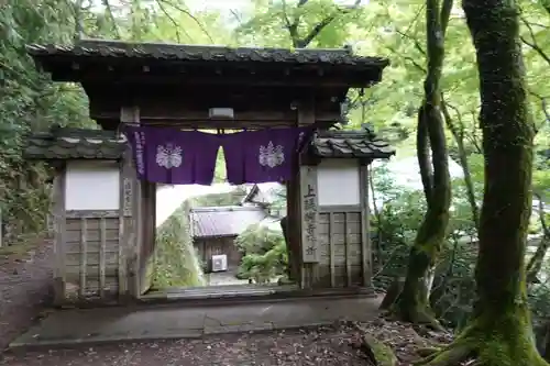 醍醐寺（上醍醐）の山門・神門