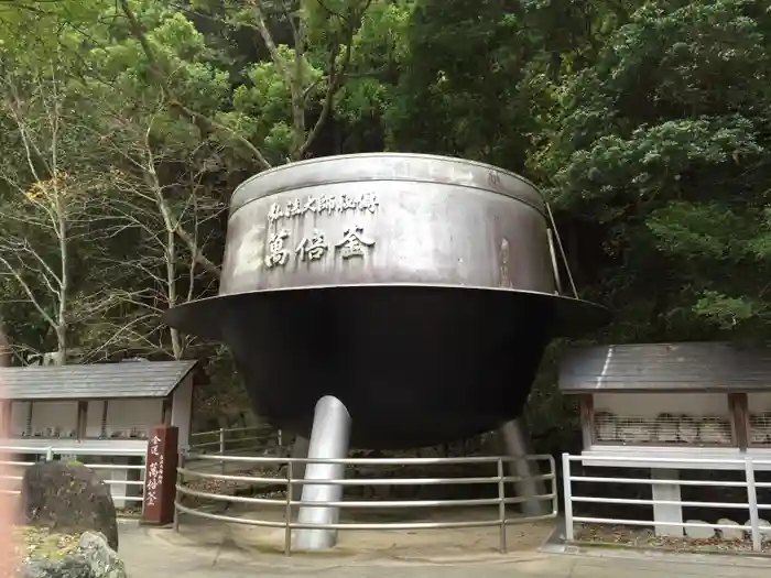 大観音寺の建物その他