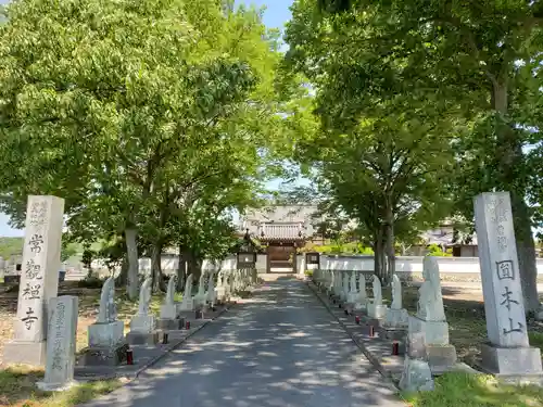 常観寺のその他建物