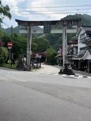 太皷谷稲成神社(島根県)