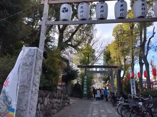 田無神社(東京都)