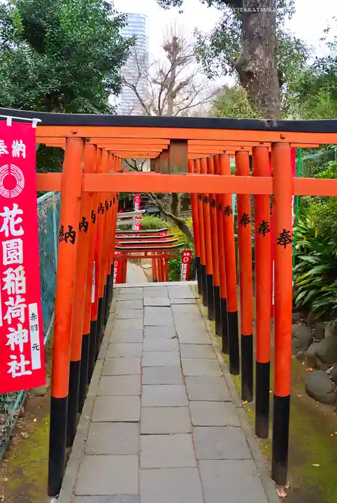 花園稲荷神社(東京都)
