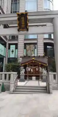 北青山秋葉神社(稲荷神社)(東京都)