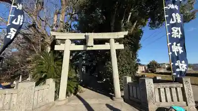 乳保神社(徳島県)