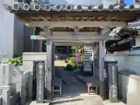 長光寺(兵庫県)