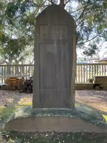 久伊豆社（小久喜久伊豆神社）(埼玉県)