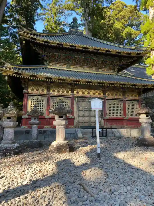 日光東照宮(栃木県)
