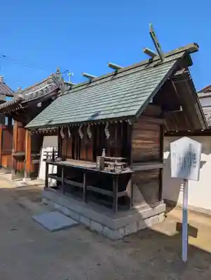 大塩天満宮(兵庫県)