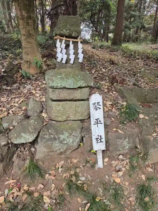 磯山諏訪神社(栃木県)