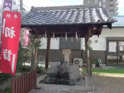 塚本神社の手水舎