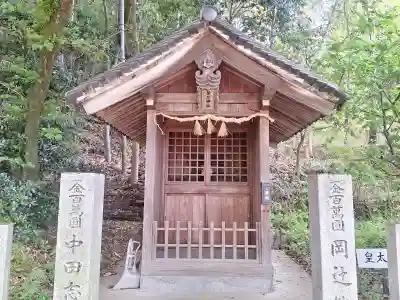 垂水神社の{uncategorized: "未分類", other: "その他", undefined: "問題あり", building: "その他建物", grave: "お墓", sacred_gate: "鳥居", guardian: "狛犬", statue: "像", buddha: "仏像", history: "歴史", nature: "自然", garden: "庭園", animal: "動物", pagoda: "塔", temizu: "手水舎", mountain_gate: "山門・神門", sanctuary: "本殿・本堂", subordinate: "末社・摂社", art: "芸術", scenery: "景色", jizo: "地蔵", ema: "絵馬", goshuin: "御朱印", omikuji: "おみくじ", items: "授与品その他", amulet: "お守り", goshuincho: "御朱印帳", eats: "食事", festival: "お祭り", votive_dance: "神楽", shichigosan: "七五三参", wedding: "結婚式", experience: "体験その他", initially: "初詣", around: "周辺", anti_infection: "感染症対策"}