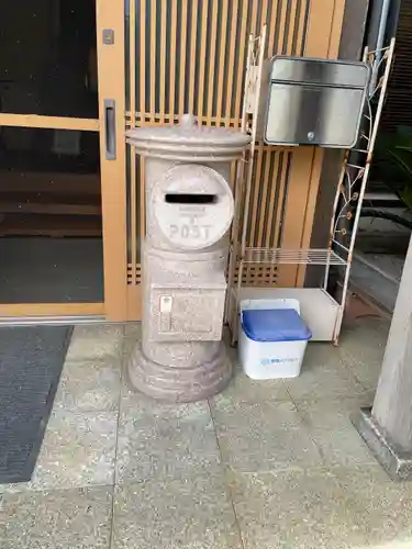 西光寺(静岡県)